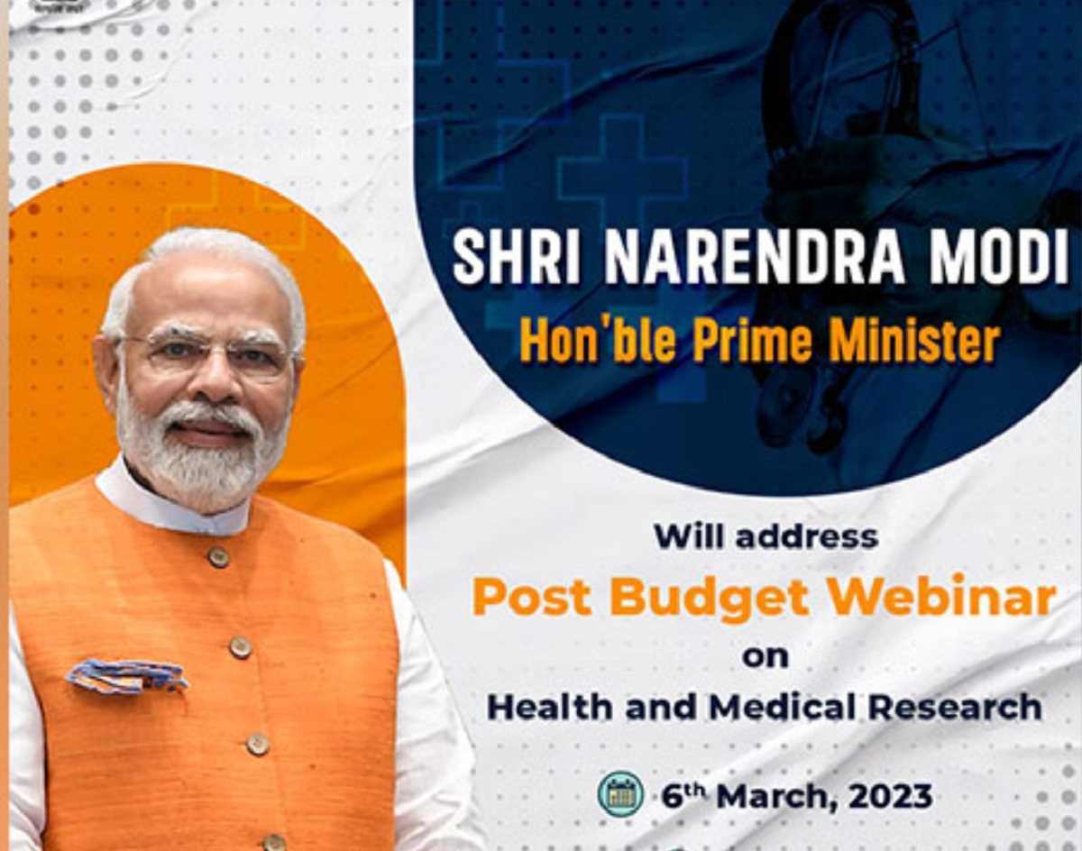पीएम मोदी सोमवार को स्वास्थ्य और चिकित्सा अनुसंधान पर वेबिनार को करेंगे संबोधित